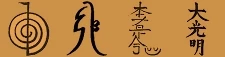 Reiki München-Gauting