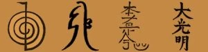 Reiki Neumarkt in der Oberpfalz und Reiki Franken